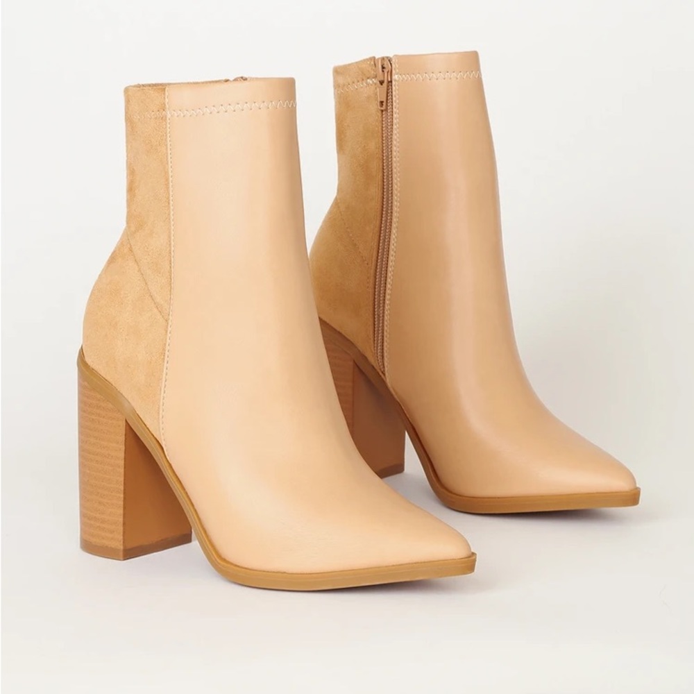 Essex Nude Mid-calf Booties
